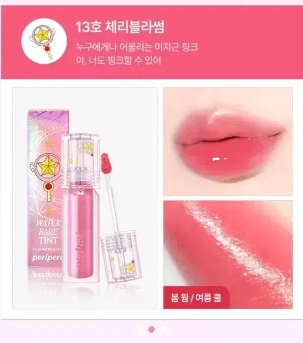 thumbnail-8